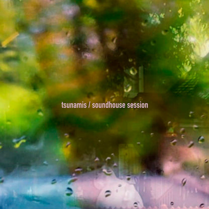 Soundhouse Session EP (PRE-ORDER)