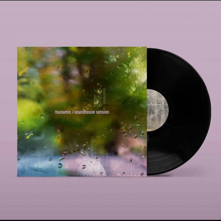 Soundhouse Session EP (PRE-ORDER)